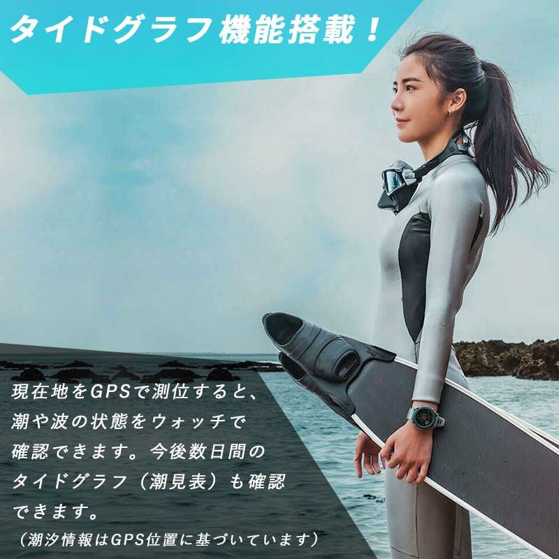 ソーラー＆USB充電対応GARMIN/ガーミン Descent G1 DualPower GPSナビ