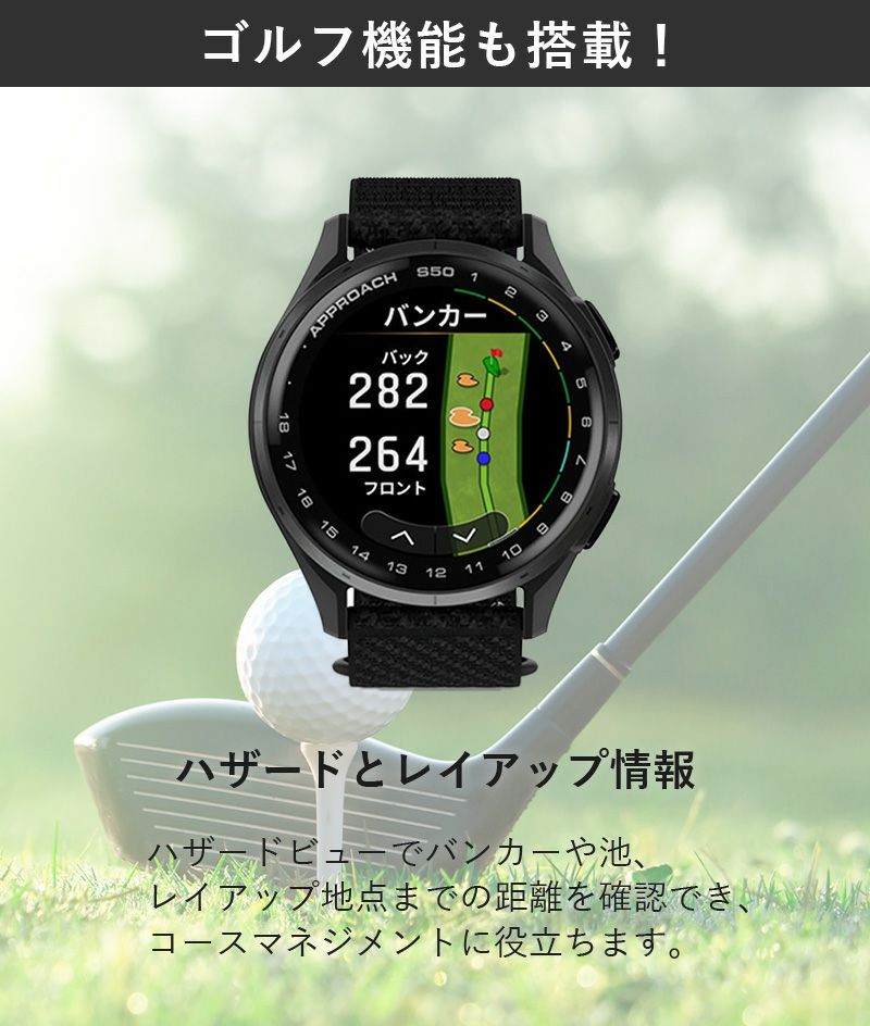 ソーラー＆USB充電対応GARMIN/ガーミン Descent G1 DualPower GPSナビ