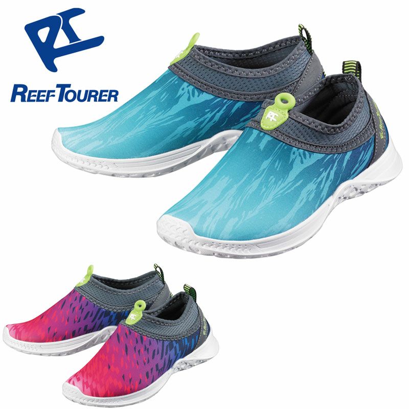 マリンシューズリーフツアラー水陸両用サマーシューズ（子ども用）RA0111