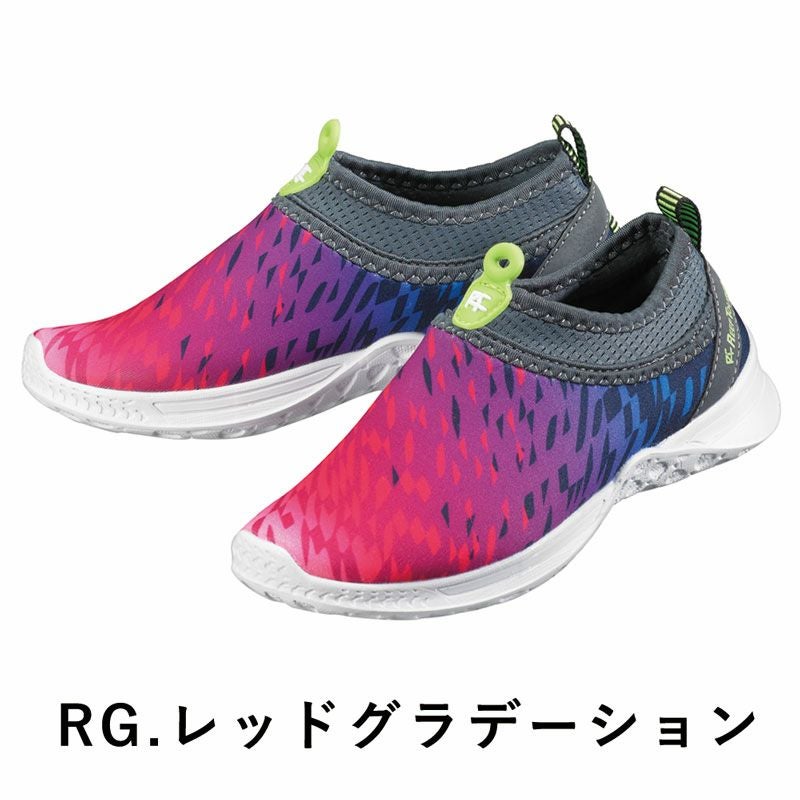 マリンシューズリーフツアラー水陸両用サマーシューズ（子ども用）RA0111