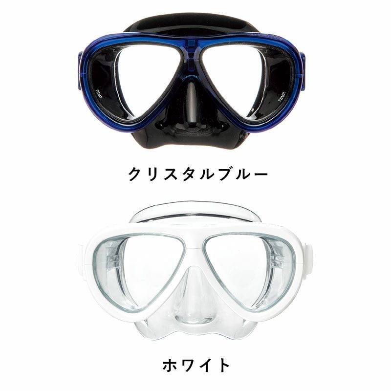 こども用（9歳以上）AQA マスク シュノーケリング 海水浴 軽量