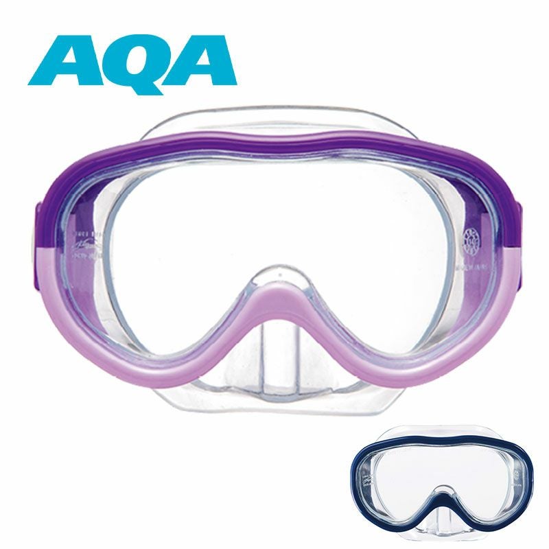 シュラメック　スーパービューティーマスク　アクティブクリアリングマスク こども用（4～9歳）AQA マスク シュノーケリング 海水浴 軽量