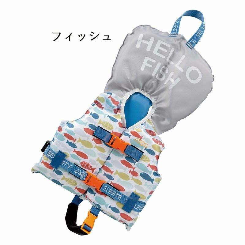 こども用（90～100cm）ライフジャケット AQA ライフジャケットイン