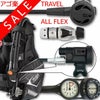 【0101-Hreg2Flx-Hair2Flx-Hmfx2】