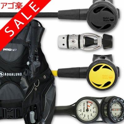 女性向け重器材セット 4点 BCD レギュレーター オクトパス ゲージ 