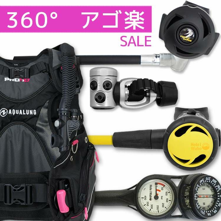 【新品未使用】レギュレーター・オクトパス・ゲージセット ダイビング 重器材 セット レギュレーター オクトパス ゲージ 【Nml