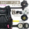 【Pearl-rx3440-ss2600-Hmfx2】