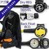 【Zuma-micronACD-Hoct-Hmfx2】