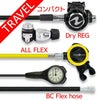 重器材セットレギュレーターオクトパスゲージホース重器材セット4点【Flx-mikronACD-OCTset-Hmfx1】|スキューバダイビングマリンスポーツスキューバーダイビングダイビング用品ダイビング器材ウエイトbcダイビング重器材レギュレータ潜水
