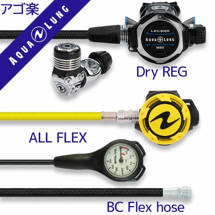 レギュレータ オクトバス ダイビング seac sub Seac Sub Regulator w/ Seac Sub ZX 2002,Prosub Xtra, and Captain