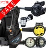 重器材セットBCDレギュレーターオクトパスゲージ重器材セット4点【0602-rs1103-Hoct2-Hmfx2】|スキューバダイビングマリンスポーツスキューバーダイビングダイビング用品ダイビング器材ウエイトbcダイビング重器材レギュレータ潜水