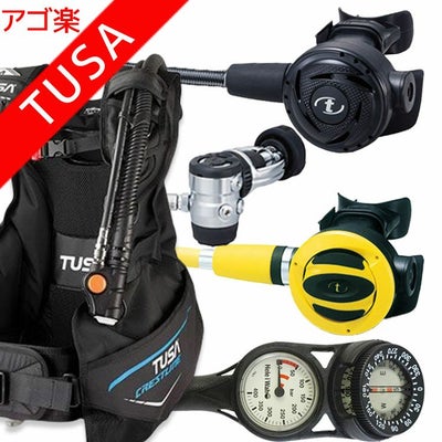 はじめてのセット | Diving＆Snorkeling AQROS