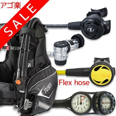 ダイビング 重器材 セット BCD レギュレーター オクトパス ゲージ 重 