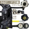 重器材セットBCDレギュレーターオクトパスゲージ重器材セット4点【i3+M-rx4100-SS4300-Hmfx2】|スキューバダイビングマリンスポーツスキューバーダイビングダイビング用品ダイビング器材ウエイトbcダイビング重器材レギュレータ潜水