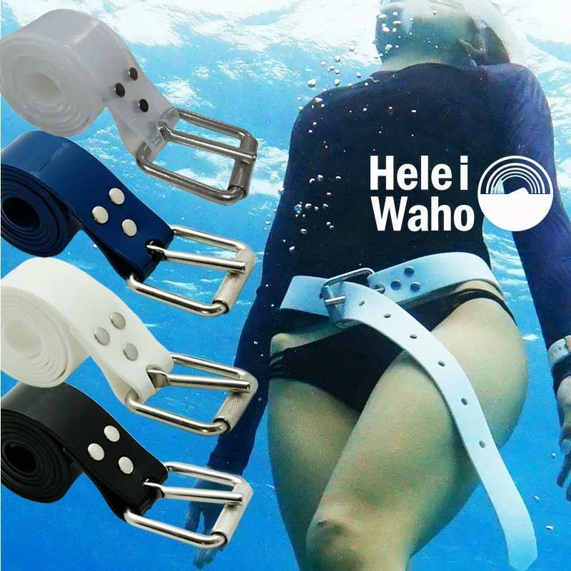 ウェイトベルト ヘレイワホ HeleIWaho スキンダイビング フリー