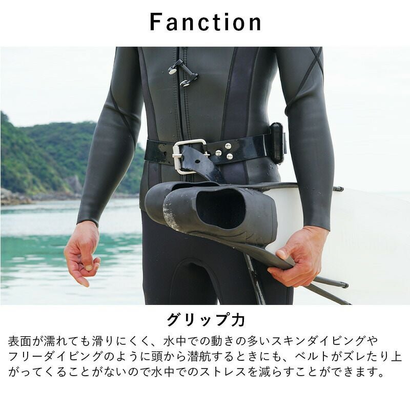 ダイビングウエイトベルトセット 約7.0kg 錘7個 Amazon | ダイビング用ウエイト、ベルトセット6kg (2kgx3個) ウェイト
