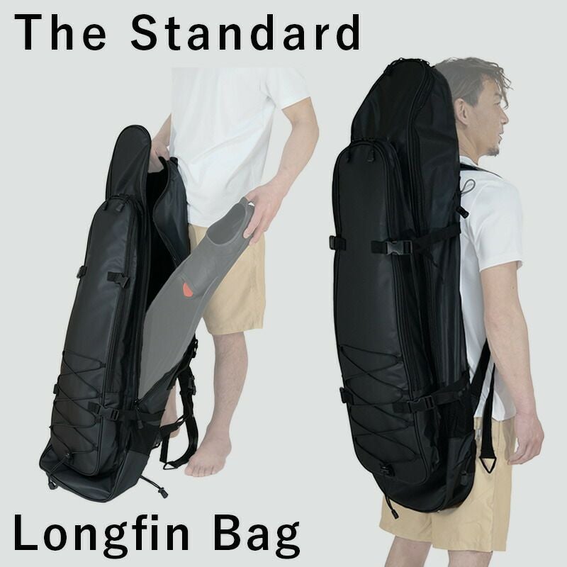 BEUCHAT ロングフィンバッグ ロングフィンバッグ long fin bag - TUSA | フリーダイビング専門
