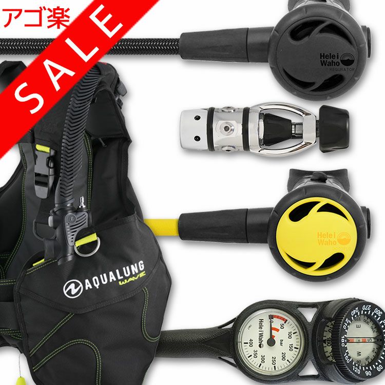 スキューバダイビング器材（ジャンク品） スキューバダイビング用一式セット : smileK shop - 通販 - Yahoo
