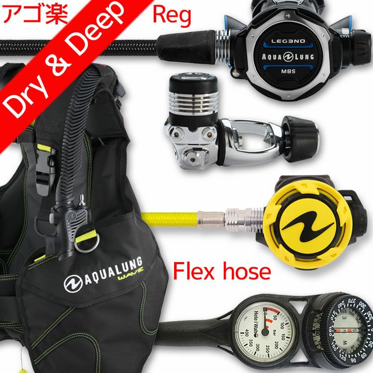 重器材セット | Diving＆Snorkeling AQROS