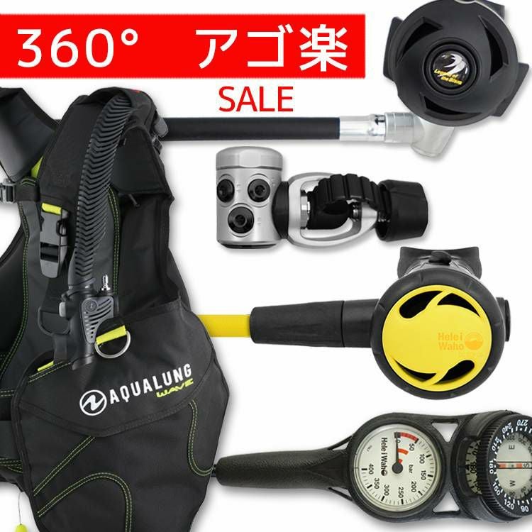 ダイビング 重器材 セット レギュレーター オクトパス ゲージ 【Nml