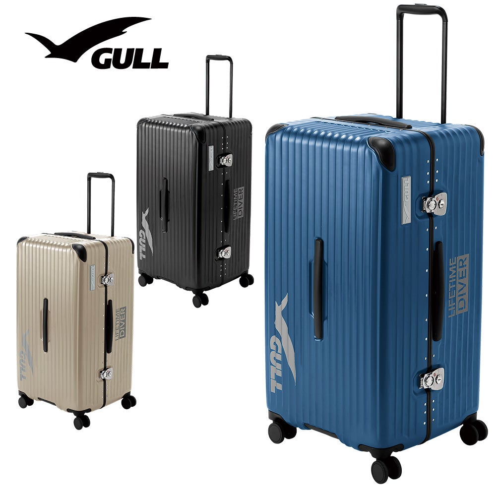 2026新商品】GULL ガル ハードシェルスーツケース GB-6506C ダイビング