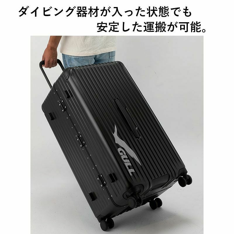 スキューバーダイビング機材用スーツケース ハードシェルスーツケース | スクーバダイビング・スキンダイビング