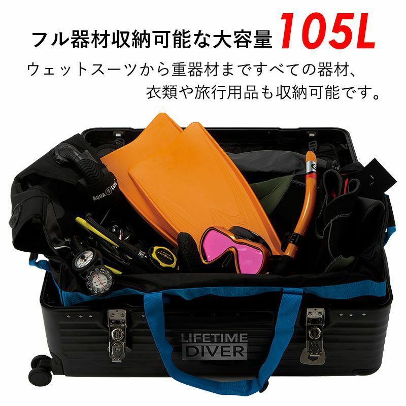 スーツケースGULLガルHARDSHELLSUITCASEハードシェルスーツケースギアケースダイビング旅行バッグギアバッグスキューバダイビング
