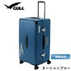 GULLHARDSHELLSUITCASEガルハードシェルスーツケーススーツケースダイビング旅行バッグギアバッグスキューバダイビング