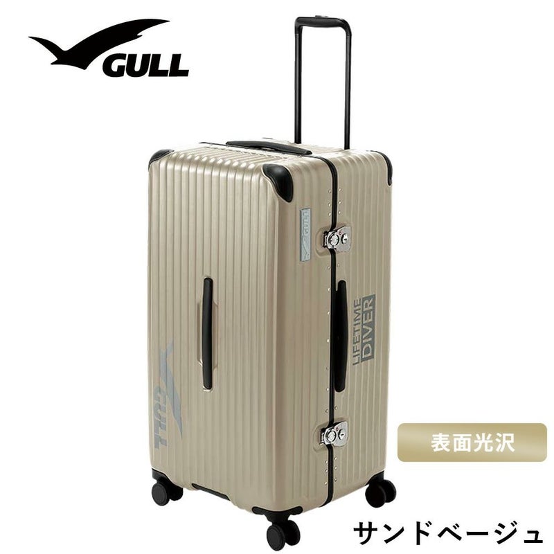 GULLHARDSHELLSUITCASEガルハードシェルスーツケーススーツケースダイビング旅行バッグギアバッグスキューバダイビング