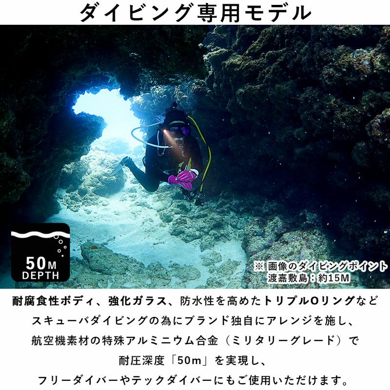 ダイビングライト 大光量 800 ルーメン UW LED ミニ ライト 800