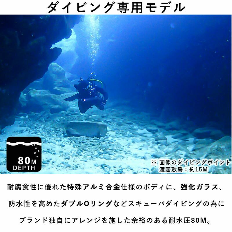 スタンダードモデル1000ルーメン ダイビングライト UW LED ハンド