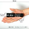 ダイビングライト大光量1000ルーメンUWLEDハンドライト1000/HighModeTheStandardザ・スタンダード水中ライトLEDライトフラッシュライト安全設計ダイビング18650