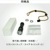 ダイビングライト大光量1000ルーメンUWLEDハンドライト1000/HighModeTheStandardザ・スタンダード水中ライトLEDライトフラッシュライト安全設計ダイビング18650