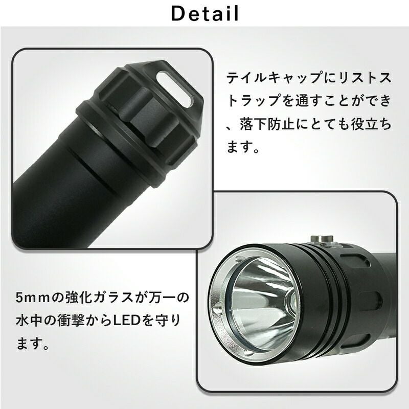 ハイエンドモデル1200ルーメン ダイビングライト UW LED ハンド ライト