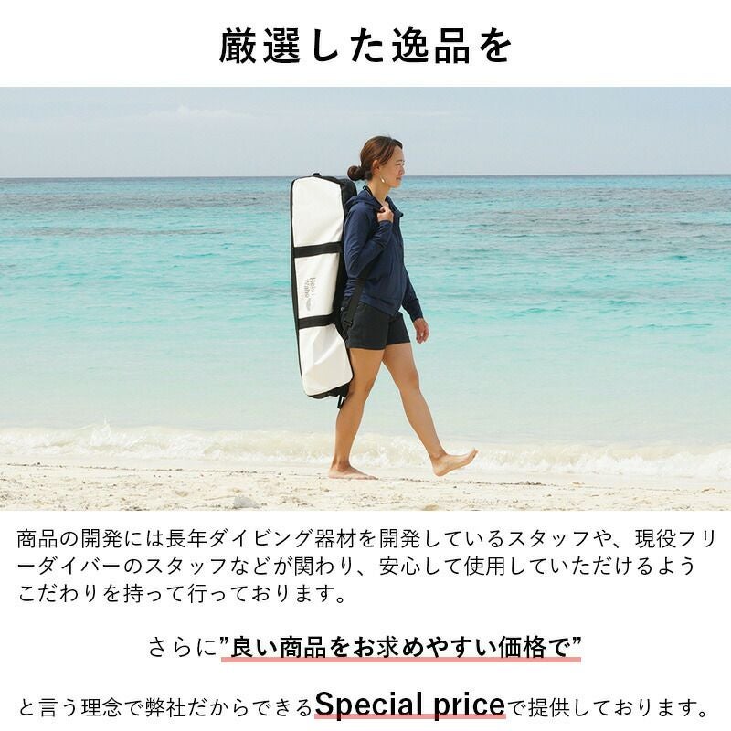 防水ターポリン素材ロングフィンバッグ ヘレイワホ/HeleiWaho フリー