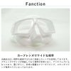 マスクゴーグルシュノーケリングスキンダイビングフリーダイビング素潜り水中メガネHeleiWaho/ヘレイワホmakananiマカナニ