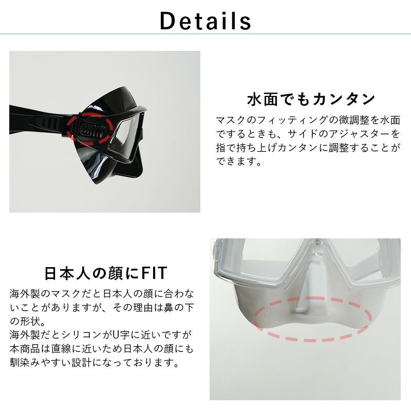マスクゴーグルシュノーケリングスキンダイビングフリーダイビング素潜り水中メガネHeleiWaho/ヘレイワホmakananiマカナニ