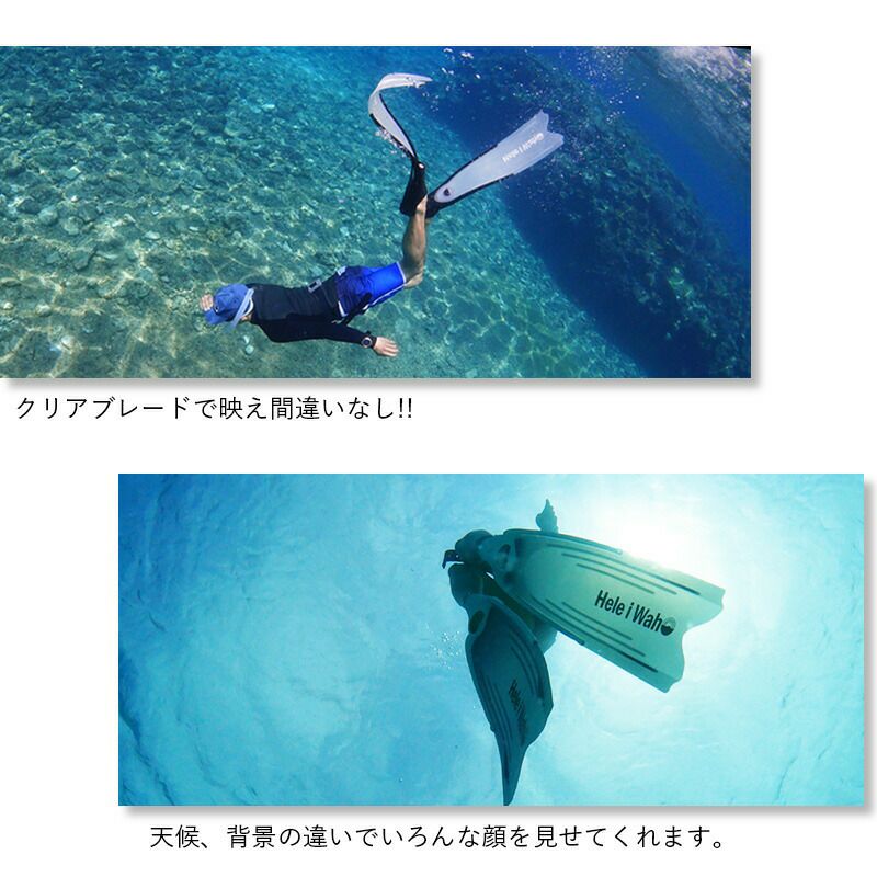 ダイビング　IST　ロングフィン　フリーダイビング　スピアフィッシング ロングフィン スピアフィッシング フリーダイビング ダイビング 最高級