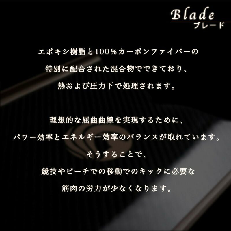 ロングフィンスキンダイビングフリーダイビングフィンSIRENIANAシレニアナフルフットフィン素潜りスピアフィッシングカーボン