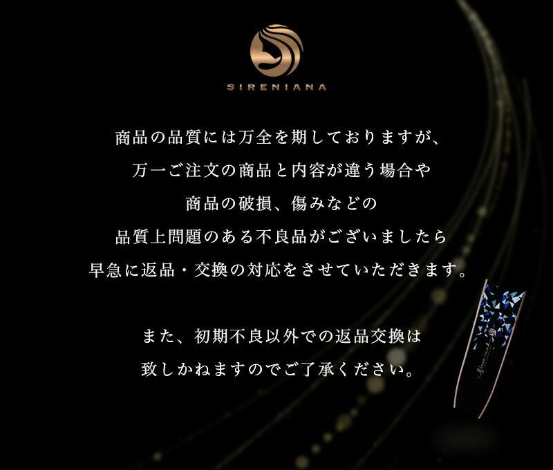 ロングフィンスキンダイビングフリーダイビングフィンSIRENIANAシレニアナフルフットフィン素潜りスピアフィッシングカーボン