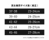 ロングフィンスキンダイビングフリーダイビングフィンSIRENIANAシレニアナフルフットフィン素潜りスピアフィッシングカーボンフィン