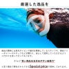 スノーケルシュノーケルフリーダイビング専用ケース付きスキンダイビングHeleiWahoヘレイワホkoloheコロヘ