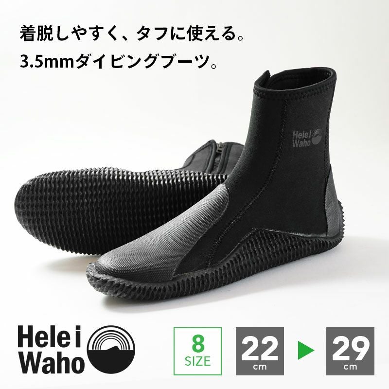 ダイビングブーツ ロングブーツ ブーツ 3.5mm ファスナー付き