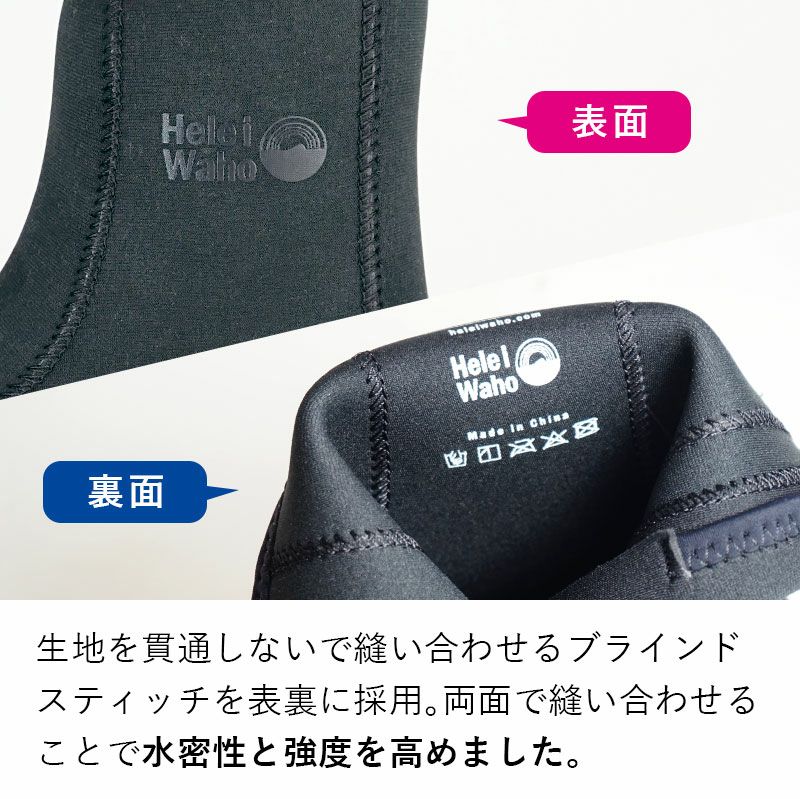 ダイビングブーツ ロングブーツ ブーツ 3.5mm ファスナー付き
