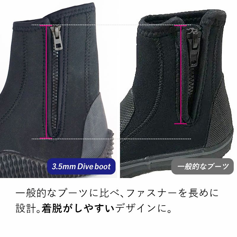 ダイビングブーツ ダイビングブーツ ロングブーツ ブーツ 3.5mm ファスナー付き