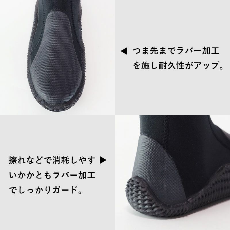 ダイビングブーツ ダイビングブーツ ロングブーツ ブーツ 3.5mm ファスナー付き
