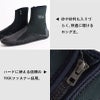 ダイビングブーツメンズレディース3.5mmファスナー付きブーツHeleiWahoヘレイワホウェットスーツダイビングマリンシューズマリンブーツスキューバダイビングシュノーケリングスキンダイビング釣り22cm23cm24cm25cm26cm27cm28cm29cm30cm31cm