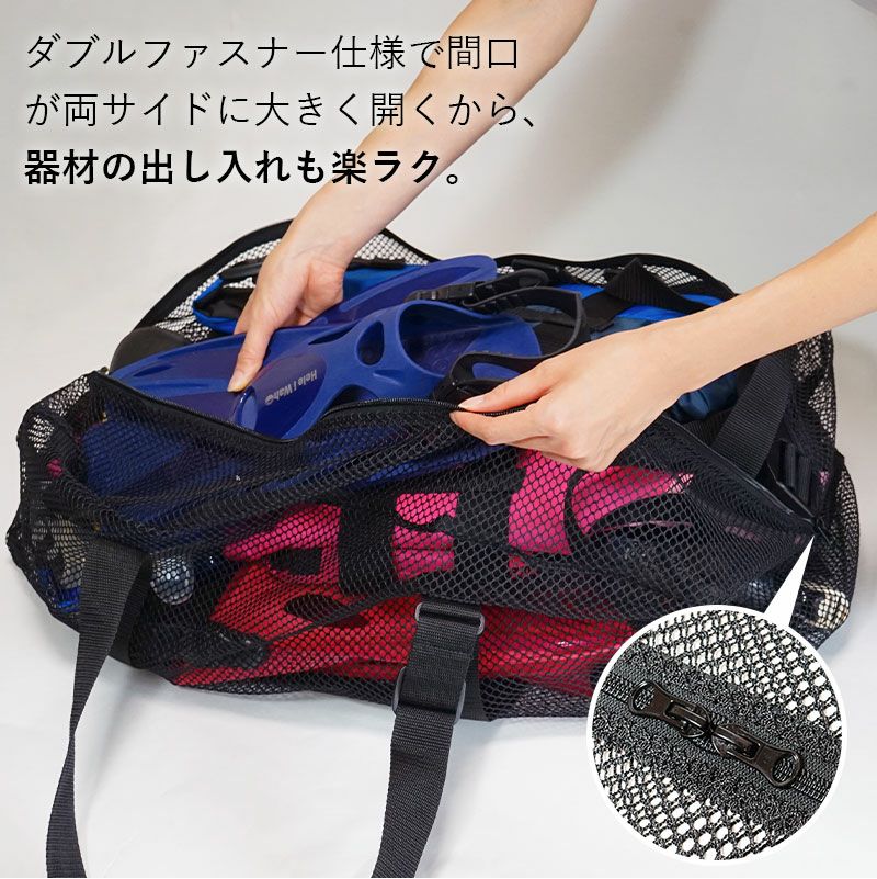 BALLAHOLIC メッシュポケット付きバッグ ballaholic バスケットボールバッグ ベージュ 特典付き - メルカリ
