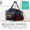 メッシュバッグバッグHeleiWahoヘレイワホクラシックオールメッシュバッグ48Lシュノーケリングフリーダイビングシュノーケルマリンシューズフィンマスク軽器材ダイビング