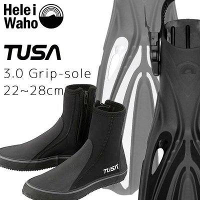ダイビング フィン ブーツ セット 軽器材 2点セット TUSA ツサ sf0113 